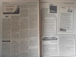 Sebil Haftalık Siyasi, Edebi, Tarihi, İlmi Gazetesi - 6 Ocak 1978 - Sayı:106 - CHP Anarşiyi Cami'de Sürdürdü - Kan Bize de Sıçradı! - Okuyucularımızla Hasbihal - Çınarın Filizleri Kırılıyor - Okuyucu Postası - Lider Kadro İhtiyacı - Kadir Mısıroğlu - Ertuğrul Düzdağ - Tarihimizin İşaret Taşları - Ayrılık Ölümdür - Ahmed Selami - Şeriatımızda Mezhepler - 163'ün Pençesinde Cezaevinde 28'inci Hafta - Hicri Yılbaşı, Kameri Yıl ve Noel Yortusu - Bu Pazara Kesatlık Çöker mi? - Düzen Dedikleri - Ajanlar Faaliyette - DİSK, CHP'nin Elinde - İşte CHP Bu! - Sadık Özarslan - Elinizi Vicdanınıza Koyun - Said Şamil - Filistin Davası ve Yahudiler - Ali Şükrü Bey - Meçhul Kahramanlar - Kadir Mısıroğlu - Ali Şükrü Bey - Dil ve Edebiyat - Türkçe'ye Suikast İslam'a Suikastın Bir Cüzüdür - Alfabe Değişikliğinde Dış Türklerin Rolü - Sultan Abdülaziz Han - Hakimiyet Nasıl Olsa Halkda Değil Mi? - Mehmed Saffet - ADESE fotoğraf ve haberi - Tam Takım Gazete