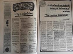 Sebil Haftalık Siyasi, Edebi, Tarihi, İlmi Gazetesi - 4 Ağustos 1978 - Ali Rıza Demircan-Sayı:136 - Ramazan'ı Şerif'in Ruhaniyetine Sığınarak Cenab-ı Hak'dan İstimdad Ediyoruz - Hoş Geldin Ya Şehr-i Ramazan - Hilye-i Saadet - İslami Mücadelede Metod Meselesi Yahut ''Bir, Çocuk Hastalığı'' - Kadir Mısıroğlu - Yakın Tarihimizde Meçhul Kahramanlar - Şeriatın Ramazan'ı Layıkları Alakadar Etmez! - Ali Şükrü Bey - Dediler Dedik Ki - Hakimler ve Mahkemeler - Selahaddin Eş Çakırgil - Bu Anayasamızla Hac'cı Engelleyemezsiniz! Dürüst Olunuz! - Anarşi Etrafında Açık Oturum - Asıl Ambargo Yeni - Başladı - Haftanın Mevzuu - Beşik Uleması - Sadık Özarslan - Ramazan - İslam'da Yabancı Ümmetlere Benzememek - Esma-ül Hüsna - Birinci Asya İslam Kongresi Çok Başarılı Geçti - İslam Aleminden - Okuyucu Postası - Hattat Kemal Batanay - Ramazan Güntay - Dovizle Sıra Beklemeden - Avrupa Postası - Yahudilerden mi İbret Alalım? fotoğraf ve haberi - Tam Takım Gazete
