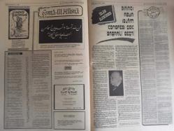 Sebil Haftalık Siyasi, Edebi, Tarihi, İlmi Gazetesi - 4 Ağustos 1978 - Ali Rıza Demircan-Sayı:136 - Ramazan'ı Şerif'in Ruhaniyetine Sığınarak Cenab-ı Hak'dan İstimdad Ediyoruz - Hoş Geldin Ya Şehr-i Ramazan - Hilye-i Saadet - İslami Mücadelede Metod Meselesi Yahut ''Bir, Çocuk Hastalığı'' - Kadir Mısıroğlu - Yakın Tarihimizde Meçhul Kahramanlar - Şeriatın Ramazan'ı Layıkları Alakadar Etmez! - Ali Şükrü Bey - Dediler Dedik Ki - Hakimler ve Mahkemeler - Selahaddin Eş Çakırgil - Bu Anayasamızla Hac'cı Engelleyemezsiniz! Dürüst Olunuz! - Anarşi Etrafında Açık Oturum - Asıl Ambargo Yeni - Başladı - Haftanın Mevzuu - Beşik Uleması - Sadık Özarslan - Ramazan - İslam'da Yabancı Ümmetlere Benzememek - Esma-ül Hüsna - Birinci Asya İslam Kongresi Çok Başarılı Geçti - İslam Aleminden - Okuyucu Postası - Hattat Kemal Batanay - Ramazan Güntay - Dovizle Sıra Beklemeden - Avrupa Postası - Yahudilerden mi İbret Alalım? fotoğraf ve haberi - Tam Takım Gazete