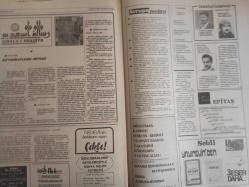 Sebil Haftalık Siyasi, Edebi, Tarihi, İlmi Gazetesi - 4 Kasım 1978 - Sayı:149 - 55 Yıldır İslam Şeriatına Küfür Edildi; Hala Tatmin Olunmadı mı? - Ne Komünizm Ne Faşizm Düzen'in Tek Korkusu İslami Uyanıştır - Meslek Seçiminin Tesadüfe Terkedilmiş Olmasındaki Vahamet - Kadir Mısıroğlu - Yakın Tarihimizde Meçhul Kahramanlar - Mustafa Yazgan - Bir Yangın İçindeyiz - MSP Genişletilmiş İl Davanı İstanbul'da Yapıldı - Ziya Gökalp'in Hayatı ve Eserleri - Cemil Meriç - Turancılık - Allah Ordusu'nun Kültürel ve Ahlaki Vasıfları - Ali Rıza Vasıfları - Temcid Pilavı - AP-CHP Koalisyonu - Faiz Yasak - Politikayı Sertleştirmek - Haftanın İçinden - Moskof Oyunu - Kalkınma Nutukları - Bayar'ın Buluşları - Hazreti Mühammed'in Yüce Şahsiyeti - Milli Mücadele ve Karaisali Müftüsü Hacı Mehmed Aldatmaz - Veli Ertan - Bayram Mesajları - İslam Yazısı Çeşitlerinden Makılı Hattı - Ömer Saba Bostan - Sadık Özarslan - İnancımızı Müdafaa Edemeyecek Miyiz? fotoğraf ve haberi - Tam Takım Gazete