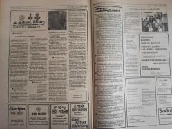 Sebil Haftalık Siyasi, Edebi, Tarihi, İlmi Gazetesi - 17 Kasım 1978 - Sayı:151 - Psikologların Verdiği Raporu - İnsanımız Ruhi Buhran İçinde - Okuyucu Postası - Kadir Mısıroğlu - Ruhi Muvazene - Yakın Tarihimizde Meçhul Kahramanlar - Kadirbeyoğlu - Zeki Bey - Zeki Mısıroğlu - Mustafa Yazgan - Gökçe Çiçek Üstüne Bir Güzelleme - Ruhi Muvazene - Ziya Gökalp'in Hayatı ve Eserleri - Cemil Meriç - İslamiyet - TÖB-DER ve Hocalarımız - Allah Ordusu'nun Kültürel ve Ahlaki Vasıfları - Ali Rıza Demircan - Müminlere Merhametli Olmak - Buna Ne Buyurulur - Hacılar Memleketlerine Dönüyor - Ecevit Hükümeti ve BM Kararı - Butto Yok Olacak - Kadim İki Dost - Şu Silah Sanayii - Biri Mekke-i Mükerreme de Biri Romanya'da - Hazreti Muhammed'in Yüce Şahsiyeti - Türkiye'nin İktisadi Durumu - Nerede Tatbikat? - Sadık Özarslan - İslam Yazısına Dair - Risale-i Esadiye - Avrupa Postası - Şah Giderse Batılı Devletler İran'a Müdahale Edecek fotoğraf ve haberi - Tam Takım Gazete
