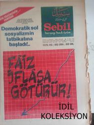 Sebil Haftalık Siyasi, Edebi, Tarihi, İlmi Gazetesi - 10 Mart 1978 - Sayı:115 - Demokratik Sol Sosyalizmin Tatbikatına Başladı - Faiz İflasa Götürür! - Merhum Osman Turan Hocamızın Hatırası Taziz Edildi - Türk Milleti Başın Sağolsun - Manevi Kalkınma - DR. Talip Alp - Bir Tarihçinin Feryadı - Vicdanınız Hiç, Ama Hiç mi Sızlamaz? - Menderes'lerin Değil; Türkiye'nin Dramı - Kur'an'ın Gölgesinde - Seyyid Kutub - Sabır ve Namaz - Kapitalist Düzen Böyle Çalışır - Haber Kaynağına Dikkat - İdealsiz Rejimin Akıbeti - Ahmed Selami - Yakın Tarihimizde Meçhul Kahramanlar - Ali Şükrü Bey - Kadir Mısıroğlu - Mefhumlar Anarşisi - Dil ve Edebiyat - Alfabe Değişikliğinde Dış Türklerin Rolü - Cüneyd Emiroğlu - Son Defa - Kabul Resminden Vecizeler - ADESE - Mehmed Saffet fotoğraf ve haberi - Tam Takım Gazete