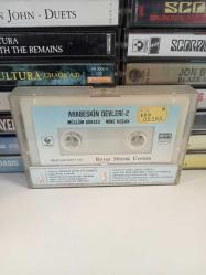 Arabesk'in Devleri - 2 - Müslüm Gürses - Mine Koşan - Kağıt Baskı -