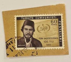 Mektup Zarfından Kesilmiş  / Postadan Geçmiş Pul Filateli - Damgalı - AGÂH EFENDİ (TÜRK GAZETECİLİĞİNİN 100.YILI 1960) - 60 KURUŞ - Türkiye Cumhuriyeti