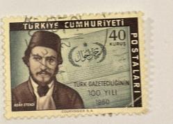 Mektup Zarfından Kesilmiş  / Postadan Geçmiş Pul Filateli - Damgalı - AGÂH EFENDİ (TÜRK GAZETECİLİĞİNİN 100.YILI 1960) - 60 KURUŞ - Türkiye Cumhuriyeti