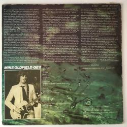 Mike Oldfield - QE2 / GDR 1982 / LP / *prog rock*