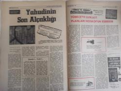 Sebil Haftalık Siyasi, Edebi, Tarihi, İlmi Gazetesi - 21 Nisan 1978 - Sayı:121 - Yahudinin Son Alçaklığı - Bir Mayıs'a Hazırlıklı Olalım - Müslüman Kisvesine Bürünerek Hifak Saçan Bay - Solun Rüçhaniyeti Ne? - Kadir Mısıroğlu - Lütfi Fikri Bey - Yakın Tarihimizde Meçhul Kahramanlar - Yalancı Bir Düzende İlk İki Vazife - Ahmed Selami - Selahaddin Es - İtalya'da Duvarlar Afişlerle Dolu - Teftiş Sona Erdi - Parselasyon Değil, İşgal - Yahudinin Son Alçaklığı - Türkçe'ye Suikast Planları Moskof'un Eseridir - Kur'an'ın Gölgesinde - Seyyid Kutub - Faiz Denilen Bela - Şah'ın Tahtı Sallanıyor Mu? - İslam'da Sakalın Hükmü - Muhammed Hamid - Akıncılar'ın Sebil'i Ziyareti - Yazının Doğuşu - Kızıl Yıldız sönüyor - Sadık Özarslan - Permisiz Araba Getirme - Yeni Bir Kanlı Yortu'nun Arefesinde - Kurtarılmış Bölge İmam ve Cami'den de Kurtarıldı fotoğraf ve haberi - Tam Takım Gazete