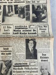 CUMHURİYET GAZETESİ 17 EKİM 1949 MANİSA SEÇİMİNİ DR.LÜTFİ KIRDAR KAZANDI-ARA SEÇİMLER 12 İLİMİZDE YAPILDI.-FENERBAHÇE İLE VEFA BERABERE KALDI-ÜÇÜNCÜ DÜNYA HARBİ GENE ÇİNDE HAZIRLANIYOR-RAHİKA YAZAN FATMA ESEN-SÖZ ARAMIZDA AHMED HİDAYET REEL-HAYATIN BENİMDİR ÇEVİREN:VAHDET GÜLTEKİN -HASAN KOLONYASI-HASAN SİNEMASINDA CİNAYET SAATİ-İPEK SİNEMASINDA GİLDA