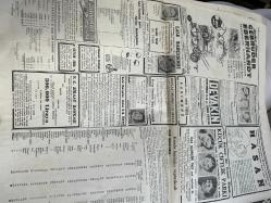 CUMHURİYET GAZETESİ -31 TEMMUZ 1949-CUMHUR BAŞKANI DÜN İZMİRE VARDI-YWNİ İLLER KANUNU-AMERİKAN FİLOSU YARIN GİDİYOR-AVRUPA BİRLİĞİ KONSEYİNE DAVET EDİLİYORUZ -TÜRK ELİŞLERİ SERGİSİ-ATOM BOMBASI VEYA SIRRI İNGİLTEREYE VERİLMELİMİDİR-DR FAHRİ CELAL-DR ŞEMSİ MUTVER-DOKTOR ZİYAEDDİN MAKTAV-ÜROLOG DOKTOR BAHAEDDİN LÜTFİ -DİŞ TABİBİ NECDET RIFAT ATAY -DR SEDAD KUMBARACILAR -