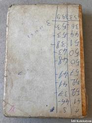 Yunanca Kitap (Edebi Metinler) Hafif Yıpranmaları Mevcut