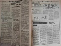 Sebil Haftalık Siyasi, Edebi, Tarihi, İlmi Gazetesi - 31 Aralık 1979 - Sayı:208 - Parti Liderleri Neden Susuyor? - Eritre Mücahidleri Kötü Kaderlerine Terk Edildiler - Tekkelerin Halk Terbiyesindeki Büyük Rolü - Anarşi Karşısında Parti Liderleri Neden Susuyor? - Keferenin Paskalya Fermanıdır - Tekkeler ve Tarikatler - Mecellenin Ana Kaideleri - Hicreti Yaşayanlar Hicret'i Anlatıyor - Sağlık ve Domuz Eti - Tıbbın Hükmü - Ölçülerimiz - Büyük Günahlar - Affettirebilmek - Dini Suallere Cevaplar - Bir Mübarek Sefer - Ahmed Abid - Mustafa Miyasoğlu - Tekkeler ve Dervişler - Suudi Arabistan Kralı İsyanı Bastırdı - Sedir Dergisi - Silaha Karşı İnanç ve İhlas - Hilmi Kurtuluş - Hatsan Atı Küfi Yazı - Mezar Taşları - Osmanlı Ruhunun Taş'a Akisleri - 999'u Veren 1000'i de Verir - Nasreddin Hoca Bir Gün - Küçük Kahraman - Zikir Nedir? - Çocuklarla Dost Sohbetleri - İslam Kadına Ne Getirdi? - Cahid Baltacı fotoğraf ve haberi - Tam Takım Gazete