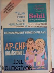 Sebil Haftalık Siyasi, Edebi, Tarihi, İlmi Gazetesi - 12 Şubat 1979 - Sayı:163 - İslam Ortak Pazarı Kurulmalıdır - Gündemdeki Temcid Piavı: AP-CHP Koalisyonu - Okuyucu Postası - İtidal Üzre Olmak - Kadir Mısıroğlu - Yakın Tarihimizde Meçhul Kahramanlar - Büyük Davalar Tufanlar Gibidir - Risale-i Nur'dan Bedi'üzzaman - Sedad Zeki Örs - 1875-78 Buhrani - O ve Ahlaki - Talha Emiroğlu - İki Maktül ve Bir Kıymet Ölçüsü - Böyleleri de Var - Muhammed'in Yüce Şahsiyeti - Mücahideler Sizler İçin - Abdürreşit İbrahim - Müslüman, Müslümandan Habersiz - Sadık Özarslan - Esma-ül Hüsna - Hadislerin Işığında Günümüz - Kendi Kendimizi Tenkid - Alım Satım ve Karz-ı Hasan - Fıkıh Köşesi - Kalpazanlara Dikkat - Gazetemiz Susturulmak İsteniyor fotoğraf ve haberi - Tam Takım Gazete