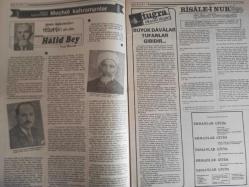 Sebil Haftalık Siyasi, Edebi, Tarihi, İlmi Gazetesi - 12 Şubat 1979 - Sayı:163 - İslam Ortak Pazarı Kurulmalıdır - Gündemdeki Temcid Piavı: AP-CHP Koalisyonu - Okuyucu Postası - İtidal Üzre Olmak - Kadir Mısıroğlu - Yakın Tarihimizde Meçhul Kahramanlar - Büyük Davalar Tufanlar Gibidir - Risale-i Nur'dan Bedi'üzzaman - Sedad Zeki Örs - 1875-78 Buhrani - O ve Ahlaki - Talha Emiroğlu - İki Maktül ve Bir Kıymet Ölçüsü - Böyleleri de Var - Muhammed'in Yüce Şahsiyeti - Mücahideler Sizler İçin - Abdürreşit İbrahim - Müslüman, Müslümandan Habersiz - Sadık Özarslan - Esma-ül Hüsna - Hadislerin Işığında Günümüz - Kendi Kendimizi Tenkid - Alım Satım ve Karz-ı Hasan - Fıkıh Köşesi - Kalpazanlara Dikkat - Gazetemiz Susturulmak İsteniyor fotoğraf ve haberi - Tam Takım Gazete