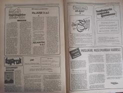 Sebil Haftalık Siyasi, Edebi, Tarihi, İlmi Gazetesi - 12 Şubat 1979 - Sayı:163 - İslam Ortak Pazarı Kurulmalıdır - Gündemdeki Temcid Piavı: AP-CHP Koalisyonu - Okuyucu Postası - İtidal Üzre Olmak - Kadir Mısıroğlu - Yakın Tarihimizde Meçhul Kahramanlar - Büyük Davalar Tufanlar Gibidir - Risale-i Nur'dan Bedi'üzzaman - Sedad Zeki Örs - 1875-78 Buhrani - O ve Ahlaki - Talha Emiroğlu - İki Maktül ve Bir Kıymet Ölçüsü - Böyleleri de Var - Muhammed'in Yüce Şahsiyeti - Mücahideler Sizler İçin - Abdürreşit İbrahim - Müslüman, Müslümandan Habersiz - Sadık Özarslan - Esma-ül Hüsna - Hadislerin Işığında Günümüz - Kendi Kendimizi Tenkid - Alım Satım ve Karz-ı Hasan - Fıkıh Köşesi - Kalpazanlara Dikkat - Gazetemiz Susturulmak İsteniyor fotoğraf ve haberi - Tam Takım Gazete