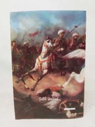 ZAFERDEN ZAFERE (1. Baskı)