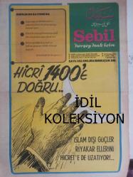 Sebil Haftalık Siyasi, Edebi, Tarihi, İlmi Gazetesi - 29 Haziran 1979 - Sayı:182 - Hicri 1400'e Doğru - İslam Dışı Güçler Riyakar Ellerini Hicret'e De Uzatıyor - Okuyucularımızla Hasbihal - Ecevit'in Dramı - Kadir Mısıroğlu - Muharrir ve Cemiyet - Mustafa Yazgan - Laik Kafaların Dumura Uğramış İcratı - Risale-i Nur'dan - Sadık Albayrak - Bir Romanın Düşündürdükleri - Sevgiye Çağrı - Ecevit'le Sohbetimiz ve ibretli Sahneler-  Talha Emiroğlu - Hicretin 15. Yüzyıl Kutlamaları Laik Eller Tarafından Saptırılacak mı? - Afganistan'da Müslümanların Zaferini Bildiren Cümlenin Noktası Konmak Üzere - Hakikat-ı Miraç Nedir? - Birlik Şuuru ve Allah'ın Rızasına Uygun Hareket - Mesnevi Nedir, Ne Değildir? - Esma-ül Hüsna - Hadislerin Işığında Günümüz - Fıkıh Köşesi - Hasan Nail Canat ile Sohbet - Çizgilerle Hükümet Bunalımı fotoğraf ve haberi - Tam Takım Gazete