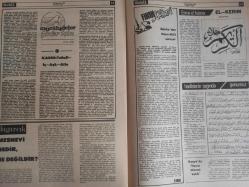 Sebil Haftalık Siyasi, Edebi, Tarihi, İlmi Gazetesi - 29 Haziran 1979 - Sayı:182 - Hicri 1400'e Doğru - İslam Dışı Güçler Riyakar Ellerini Hicret'e De Uzatıyor - Okuyucularımızla Hasbihal - Ecevit'in Dramı - Kadir Mısıroğlu - Muharrir ve Cemiyet - Mustafa Yazgan - Laik Kafaların Dumura Uğramış İcratı - Risale-i Nur'dan - Sadık Albayrak - Bir Romanın Düşündürdükleri - Sevgiye Çağrı - Ecevit'le Sohbetimiz ve ibretli Sahneler-  Talha Emiroğlu - Hicretin 15. Yüzyıl Kutlamaları Laik Eller Tarafından Saptırılacak mı? - Afganistan'da Müslümanların Zaferini Bildiren Cümlenin Noktası Konmak Üzere - Hakikat-ı Miraç Nedir? - Birlik Şuuru ve Allah'ın Rızasına Uygun Hareket - Mesnevi Nedir, Ne Değildir? - Esma-ül Hüsna - Hadislerin Işığında Günümüz - Fıkıh Köşesi - Hasan Nail Canat ile Sohbet - Çizgilerle Hükümet Bunalımı fotoğraf ve haberi - Tam Takım Gazete