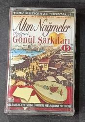 ALTIN NAĞMELER * ORİJİNAL GÖNÜL ŞARKILARI 15 * KASET AMBALAJINDA