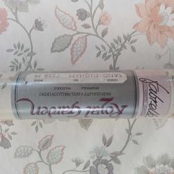 İngiliz Vinil Duvar Kağidı