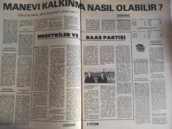 Sebil Haftalık Siyasi, Edebi, Tarihi, İlmi Gazetesi - 19 Kasım 1979 - Sayı:202 - Allah'ın Yardımı ve Fetih Yakındır Müminlere Müjde Olsun - 1400 İslam Aleminin Kurtuluş Yılı Olacak - İslam'ın Diriliş Çağındayız - Manevi Kalkınma Nasıl Olabilir? - Nuseyriler ve Baas Partisi - Derviş Latifeleri - Muallim Naci - Bir Mefhumun İhtişam ve Sefaleti - Talha Emiroğlu - İslam Cephelerine Gitmek Lazım - Utanç Duvarı Önünde - Esselatu Vesselam - İslam Milletinin Birliği - Bir Zaman Bir Şule Vardı - Abdulhalim Polatoğlu - Çocuk Sayfası - Yüce İnsan Göç Etti - Peygamber Efendimizin Dilinde Hayırlı Kadınlar - Küçük Çocuklar Merhametsiz Midir? - Nurlu 1400 Yılına Girerken Tekrar Ediyoruz fotoğraf ve haberi - Tam Takım Gazete