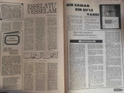 Sebil Haftalık Siyasi, Edebi, Tarihi, İlmi Gazetesi - 19 Kasım 1979 - Sayı:202 - Allah'ın Yardımı ve Fetih Yakındır Müminlere Müjde Olsun - 1400 İslam Aleminin Kurtuluş Yılı Olacak - İslam'ın Diriliş Çağındayız - Manevi Kalkınma Nasıl Olabilir? - Nuseyriler ve Baas Partisi - Derviş Latifeleri - Muallim Naci - Bir Mefhumun İhtişam ve Sefaleti - Talha Emiroğlu - İslam Cephelerine Gitmek Lazım - Utanç Duvarı Önünde - Esselatu Vesselam - İslam Milletinin Birliği - Bir Zaman Bir Şule Vardı - Abdulhalim Polatoğlu - Çocuk Sayfası - Yüce İnsan Göç Etti - Peygamber Efendimizin Dilinde Hayırlı Kadınlar - Küçük Çocuklar Merhametsiz Midir? - Nurlu 1400 Yılına Girerken Tekrar Ediyoruz fotoğraf ve haberi - Tam Takım Gazete
