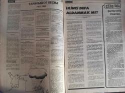 Sebil Haftalık Siyasi, Edebi, Tarihi, İlmi Gazetesi - 15 Ekim 1979 - Sayı:196 - Müslüman'ın Ölçüsü: Kalabalıktan Yana Değil, Haklıdan Yana Olmaktır - Okuyucu Postası - MSP Kabusu - Kadir Mısıroğlu - Tarihimizde Seçim - İkinci Defa Aldanmak mı? - Şartlanmış İnsanlar - Avrupa İslam'ı Tanımaz - Bir Skandal! - Filistin Kurtuluş Teşkilatı - Müslümanların Yakasından Elini Çek ve Hakka Teslim Ol - İki Yüzlü Çirkin Politikacıya Aldanma! - Talha Emiroğlu - İslam'da Siyaset Yoluyla Cihad - Başyazarımız Sultanahmet Meydanını Coşturdu - İslam Nesli Nasıl Olmalıdır? - Anarşinin Gayesi ve Kaynakları - İstanbul Vakıflar Başmüdürlüğünde Tayin Fırtınası - Kabir Hayatı - Risale-i Nur'dan - Bir Zihniyet Ki - Bir Şehit Daha - Bira ve Kanser - Kader ve Kaza - Esma-ül Hüsna - Hadislerin Işığında Günümüz - Ortak Pazar ve Arkasında Gizlenmek İstenen Gerçekler fotoğraf ve haberi - Tam Takım Gazete