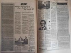 Sebil Haftalık Siyasi, Edebi, Tarihi, İlmi Gazetesi - 25 Temmuz 1980 - Sayı:235-236 - Diyanet İslam'ın Bir Kere de ''Haccın Tahdidi'' ile Çiğnenmesine Alet Oluyor - Siz Nasıl Müslümanlarsınız? - Hasbihal Son Rica - Bir Garib'in Ardından - Ali Rıza Demircan - İlmi Kelam - Halim Kılıçsoy - İman: Mahiyeti ve Hususiyeti - Fildişi Kuleden - Anarşi Kafamızda - İslamiyet'in Beşeriyete Getirdiği Yenilikler - Veli Ertan - Denizin Dibine - Sadık Albayrak - Hakka İşaret - İslami Eğitim Yaz Seferberliği - Talha Emiroğlu - Ecevit'in Hafifliği ve CHP'de Kaynaşma - Anarşi Değil İçharb - Güneş Batıdan Doğuyor - Kadir Mısıroğlu - Mısır Edebiyatı Üzerine Bir Konuşma - Servet Abaza Konuşuyor - Okuyucu Postası - Hac İbadeti ve Anayasa Suçluları fotoğraf ve haberi - Tam Takım Gazete