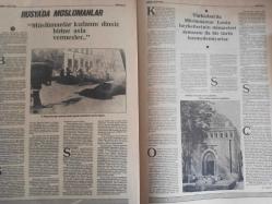 Sebil Haftalık Siyasi, Edebi, Tarihi, İlmi Gazetesi - 22 Mayıs 1980 - Sayı:228 - İslam Savunma Sistemi - Türk Kadınlarını Kurtarmanın Tek Yolu İslam'a Dönüştür! - Almanya'da İslam'dan Uzaklaşan Türk Kadınları Bunalıma Sürükleniyorlar! - Kadayıfın Öbür Yüzü - Kadir Mısıroğlu - Giscard'ı Düelloya Çağırmam Gerekirdi - Fildişi Kuleden - Marksist Düşünceler ve Müslüman Dünya - Cemil Meriç - Buhranın Temeli Eskidir - Sadık Albayrak - İlmi Kelam - Düşünce Hayatımız - Mustafa Miyasoğlu - Devlet Bakanı Kelleci İstifa Etti - Onbirinci İslam Konferansı Toplandı - İkibin Yıldan Beri Hristiyanlığa Bağlı Olan Batı Bugün Doğum Sancıları İçindedir - Güneş Batıdan Doğuyor - Kadir Mısıroğlu - Rusya'da Müslümanlar - Türkistan'da Müslümanlar Lenin Heykellerinin Minareleri Aşmasını da Bir Türlü Hazmedemiyorlar - Mücahideler, Sizler İçin - Kısmet - Mine Alpay - İsmail Hakkı Koyalı ''Üstün Hizmet Armağanı'' Aldı fotoğraf ve haberi - Tam Takım Gazete