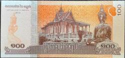 Kamboçya 100 Riel 2002 P-52 Çil