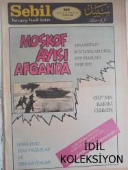 Sebil Haftalık Siyasi, Edebi, Tarihi, İlmi Gazetesi - 7-13 Ocak 1980 - Sayı:209 - Moskof Ayısı Afgan'da - Hamlemiz, Yeni Yazarlar ve Yeni Sayfalar - CHP'nin Hakiki Çehresi - Osmanlı Eğitim Kuruluşları Olarak Mesleki Teşekküller - İslami Harekette Üslup - Emrullah Hatiboğlu - Bir Mübarek Sefer - Ahmed Abid - Hicreti Yaşayanlar Hicret'i Anlatıyor - Kırk Hadis - Hicreti Yaşayanlar Hicret'i Anlatıyor - Süleymaniye Minberinden - Ali Rıza Demircan - İslam'da Batıl'a Benzemek ve Hükmü - Taassup ve İnsaf - Hatsan'atı Sülüs Yazı - Mezar Taşları - Londra Camii - Mustafa Miyasoğlu - İnancın Hizmetinde Edebiyat - Galib Boztoprak - İsmail Borlak - Mutlu Bir Yuva İçin - Abdullah Söğütlü - İslam Ailesinde Erkeğin Vazifeleri - Gazi Mehmed Şehid İsmail - Birlikten Kuvvet Doğar - Bir Müslüman Kız Nasıl Olmalı? - Moskof Ayısı ve Ayının Oğulları - Gazetemizin Hamlesi fotoğraf ve haberi - Tam Takım Gazete