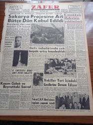 Zafer Gazetesi - 18 Mart 1958 - Ankara'nın Su İhtiyacını Giderecek Modern Tesisler - Sakarya Projesine Ait Bütçe Dün Kabul Edildi - Çanakkale Zaferinin Yıldönümü - Ankara Vali Ve Belediye Reisi Kemal Aygün - Kasım Gülek Ve Beyruttaki Sarraf - Birleşik Amerika İkinci Sun'i Peyki Fırlattı - Gelir Tahsilatında Çok Büyük Artış kaydedildi - Ankara Verem Savaşı'nın Operada Balo Düzenleyecek - Tarihten Portreler Hacı İlbey -  Cinci Romanların Ebedi Kraliçesi Agatha Christie - Meşhur Çelist Ludwig Hoelscher Ankara'ya Geliyor - Türkçe Olmayan Köy Nahiye Ve Kasaba İsimleri Değişiyor- Pan American - Türkiye Şampiyonası Basketbol Programı - Dünya Şampiyonlarımızdan İsmail Ogan - Yaşar Doğu - Galatasaray Fenerbahçe Basketbolcuları Geliyor