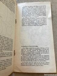 TEL HAİ - Meir Hefetz - Carta Atlas - İspanyolca Kitap , Broşür