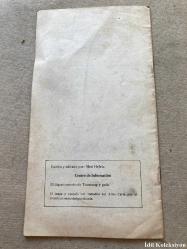 TEL HAİ - Meir Hefetz - Carta Atlas - İspanyolca Kitap , Broşür
