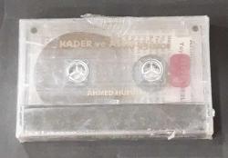 AHMED HULUSİ * KADER VE ASTROLOJİ * KASET AMBALAJINDA