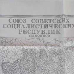 Sovyet Sosyalist Cumhuriyeti 1:8 000 000 Fiziki Harita,1981