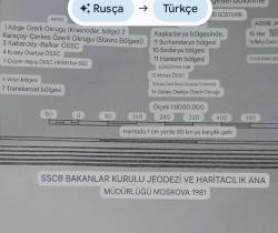 Sovyet Sosyalist Cumhuriyeti 1:8 000 000 Fiziki Harita,1981