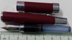 GERMANY (ALMANYA) IRIDIUM POINT MARKA TÜPLÜ ORİJİNAL MUHTEŞEM DOLMAKALEM C3ŞŞŞ2B ÇOK NADİR