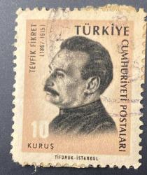 Mektup Zarfından Kesilmiş  / Postadan Geçmiş Pul Filateli - Damgalı - TEVFİK FİKRET, 10 KURUŞ - Türkiye Cumhuriyeti
