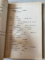 İngilizce Testler ve Alıştırmalar - Tests and Exercises in English - Ziya SAK - Book One - İngilizce , Türkçe Ders Kitabı