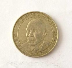 Tanzanya 200 Şilin 2014