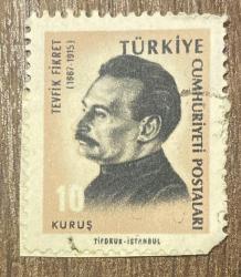 Mektup Zarfından Kesilmiş  / Postadan Geçmiş Pul Filateli - Damgalı - TEVFİK FİKRET, 10 KURUŞ - Türkiye Cumhuriyeti