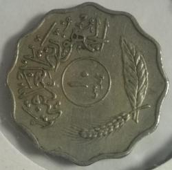 IRAK 1971 10 FILS
