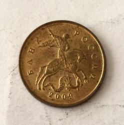 Rusya 10 kopek 2009