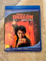 EJDERİN ÖPÜCÜĞÜ BLURAY FİLM