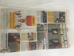 AKŞAM GAZETESİ,HEMŞİRE BUNY YAPARSA,ERDOĞAN,SAKARYAYA KAHRAMANLIK MÜZESİ,MİT PKK NIN İRTİBATINI KESTİ,PJANİC,BEŞİLKTAŞ,LAHOZ,FENERBAHÇE,MORİNHO,ŞAHİKA,