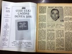 Milliyet Sanat Dergisi, 24 ARALIK 1979 - SAYI: 349 - BEHÇET NECATİGİL - AKAL ATİLLA - TURGAY GÖZDERELİLER - 1979 ŞİİRLERİYLE BEHÇET NECATİGİL - RAUF MUTLUAY - MUSTAFA ÖNEŞ - LONDRA FİLM ŞENLİĞİ - ROMAIN ROLLAND - BURGAZ ADASINDAKİ SAİT FAİK MÜZESİ - ZEKA VE ÖTESİ - BEKİR ONUR SENSİZ YAŞAYAMAM, METİN ERKSAN - ERSİN PERTAN - EDİP HAKKI KÖSEOĞLU - BEDRİ RAHMİ EYÜBOĞLU - KAYA ÖZSEZGİN - ARMO YILBAŞI HEDİYESİ - VECDİ SAYAR