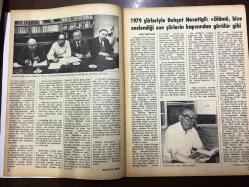 Milliyet Sanat Dergisi, 24 ARALIK 1979 - SAYI: 349 - BEHÇET NECATİGİL - AKAL ATİLLA - TURGAY GÖZDERELİLER - 1979 ŞİİRLERİYLE BEHÇET NECATİGİL - RAUF MUTLUAY - MUSTAFA ÖNEŞ - LONDRA FİLM ŞENLİĞİ - ROMAIN ROLLAND - BURGAZ ADASINDAKİ SAİT FAİK MÜZESİ - ZEKA VE ÖTESİ - BEKİR ONUR SENSİZ YAŞAYAMAM, METİN ERKSAN - ERSİN PERTAN - EDİP HAKKI KÖSEOĞLU - BEDRİ RAHMİ EYÜBOĞLU - KAYA ÖZSEZGİN - ARMO YILBAŞI HEDİYESİ - VECDİ SAYAR