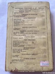 SİONA CHEZ LES BARBARES - MYRİAM HARRY - Artheme Fayard Editeurs - FRANSIZCA KİTAP (HAFİF YIPRANMALARI MEVCUT)