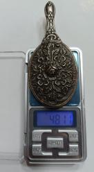 18.YÜZYIL OSMANLI DÖNEMİ GÜMÜŞ BAYAN AYNASI ( OSMANLI USTA DAMGALI)