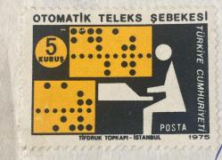Mektup Zarfından Kesilmiş  / Postadan Geçmiş Pul Filateli - Damgalı -  OTOMATİK TELEKS ŞEBEKESİ PULU, 5 KURUŞ - Türkiye Cumhuriyeti